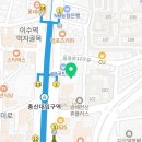 흐린뒤맑음신경과의원