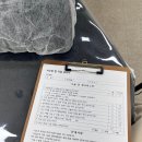 이대 속눈썹펌 잘하는곳 제리쉬 후기 (임산부 속눈썹펌)