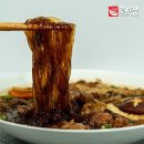 위찜 - 청주시 상당구 산성로98번길 32 | 위찜