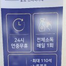 더토브카페