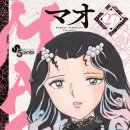 어린이대공원 제8호 이미지