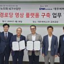 대우경로당 이미지