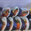 김가네김밥 이미지