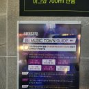 하이노래방 네이버블로그