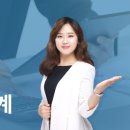 청우세무회계 네이버블로그