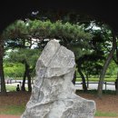 수석원