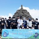 구례고등학교 이미지