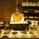 약초원근린공원 이미지