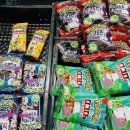 이마트 트레이더스 건너 이미지