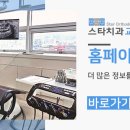 스타치과교정과치과의원 네이버블로그