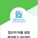 성호파크힐 이미지