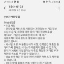 주정차055 이미지