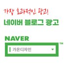 가온디자인 이미지