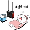 양벌낚시터 이미지