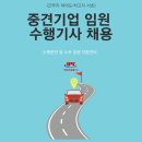 서초문화예술정보학교 이미지