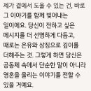 루멘 Daum카페