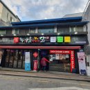 [경기광주맛집] 누구나 홀딱 반한 닭 경기광주점 치킨 후기