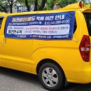 파인만수학학원 네이버블로그