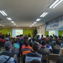 감만종합사회복지관 이미지