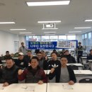 연천경찰서 이미지