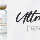 오르세윤의원 이미지