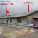 김화목장 이미지