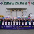 학이 이미지