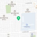 덱스워시대구 이미지
