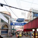 마천축산 - 화성시 송산포도로 74 | 마천축산