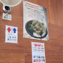 배방로14번길 이미지