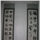 백일수산 이미지