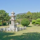 창원 봉림사지 삼층석탑 이미지