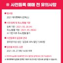개린이세상 이미지