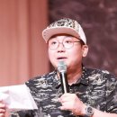 돈스탑