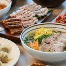 애월국수 이미지