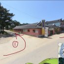 일흥민박 이미지