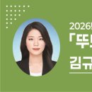 수성못 관광안내소(모티) 이미지