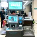 무인상점? 인산인해의 중국에서? Automated shops...in China? 이미지