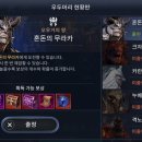무라카