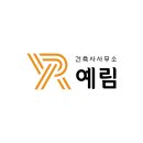 (주)호연지기 이미지