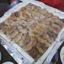 울산중앙초등학교 이미지