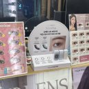 아이탐안경 이미지