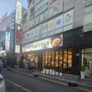 미쳤다! 볏짚 왕겨로 초벌한 명품 듀록 삼겹살이 단돈 만 천원? '할매솥뚜껑삼겹살 두호점' 솔직 후기