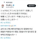 형아네 이미지