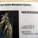 신사1-018 이미지