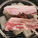 산내들정육식당