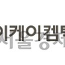 에이케이페인트 이미지