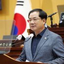 대산개발 이미지