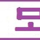 (주)나주특장 이미지