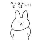 보리네식탁